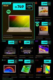 Carrefour catalogue Page 32