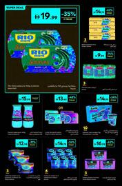 Carrefour catalogue Page 8