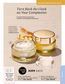 Justine catalogue Page 31