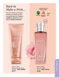 Justine catalogue Page 58