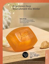 Justine catalogue Page 6