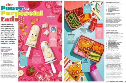 Schnucks Weekly Ad Page 8