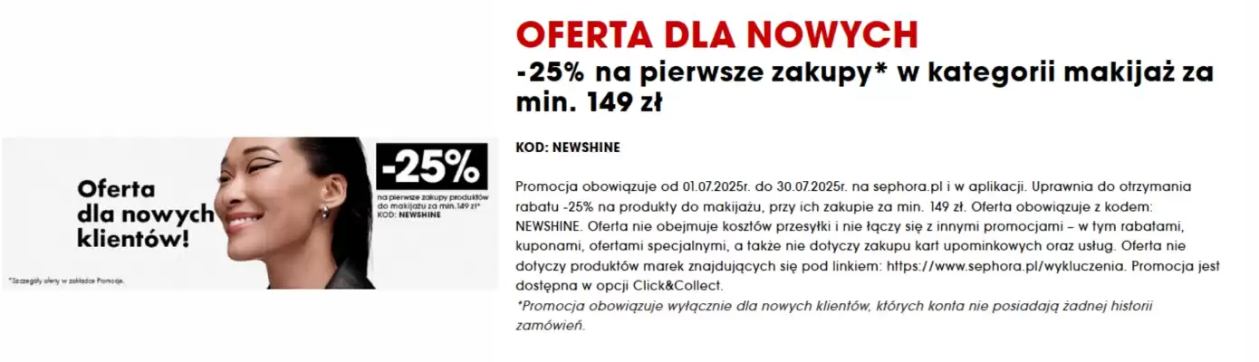 Sephora gazetka