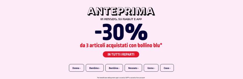 Volantino Kiabi Pagina 1