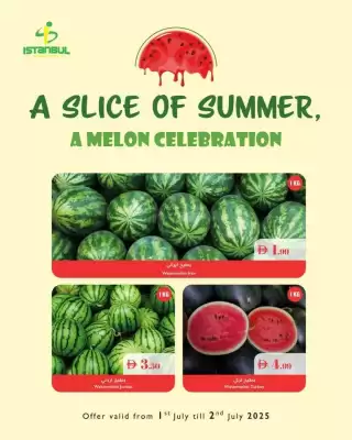 Istanbul Supermarket catalogue (valid until 2-07)