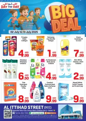 Day To Day catalogue (valid until 13-07)