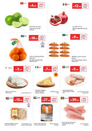 Carrefour catalogue Page 2