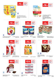Carrefour catalogue Page 3