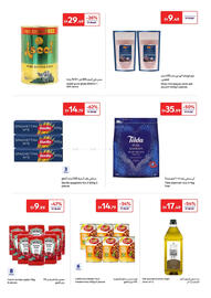 Carrefour catalogue Page 5