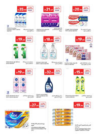 Carrefour catalogue Page 7