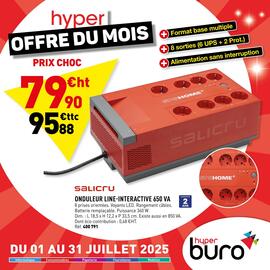 Hyper Buro folder Pagina 1