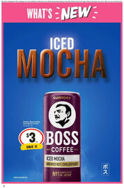 IGA catalogue week 27 Page 6