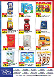 RAK Coop catalogue Page 3