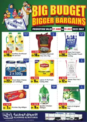RAK Coop catalogue (valid until 13-07)