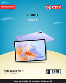ECity catalogue Page 5