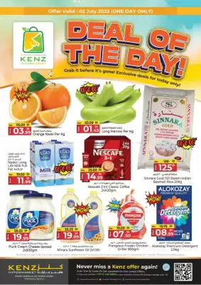 Kenz Hypermarket catalogue (valid until 2-07)