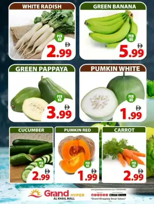 Grand Hyper Market catalogue (valid until 2-07)