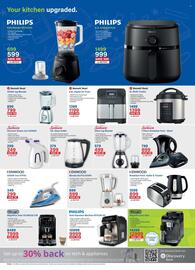 Incredible Connection catalogue Page 26