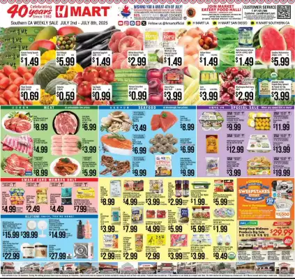Hmart Weekly Ad (valid until 8-07)