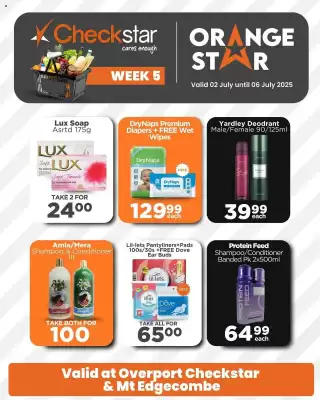 Check Star catalogue (valid until 6-07)