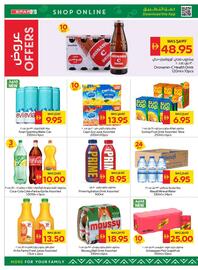 Spar catalogue week 27 Page 12