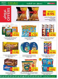 Spar catalogue week 27 Page 13