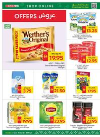 Spar catalogue week 27 Page 16
