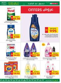 Spar catalogue week 27 Page 21