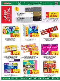 Spar catalogue week 27 Page 22