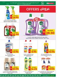 Spar catalogue week 27 Page 23