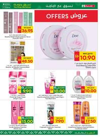 Spar catalogue week 27 Page 25