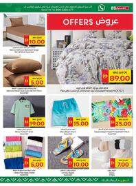 Spar catalogue week 27 Page 27