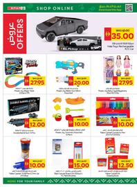 Spar catalogue week 27 Page 28