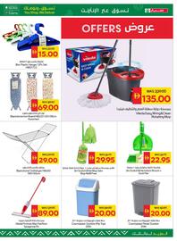 Spar catalogue week 27 Page 29
