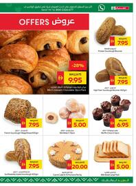 Spar catalogue week 27 Page 5