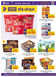 Abu Dhabi Coop catalogue week 27 Page 10