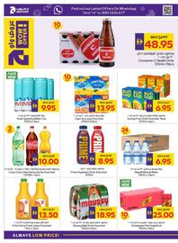 Abu Dhabi Coop catalogue week 27 Page 12