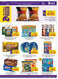 Abu Dhabi Coop catalogue week 27 Page 13
