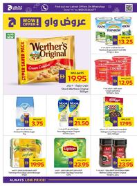 Abu Dhabi Coop catalogue week 27 Page 16