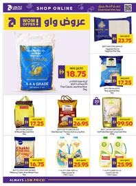 Abu Dhabi Coop catalogue week 27 Page 18