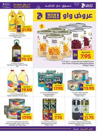 Abu Dhabi Coop catalogue week 27 Page 19