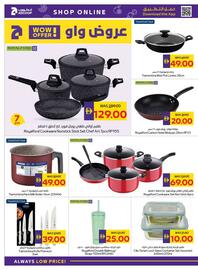 Abu Dhabi Coop catalogue week 27 Page 30