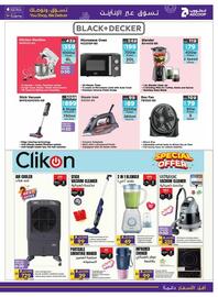 Abu Dhabi Coop catalogue week 27 Page 31