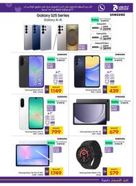Abu Dhabi Coop catalogue week 27 Page 33