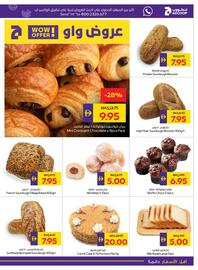 Abu Dhabi Coop catalogue week 27 Page 5