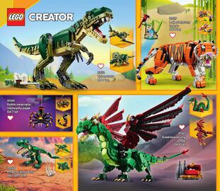 Lego gazetka Strona 52
