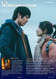 Catalogue UGC page 18