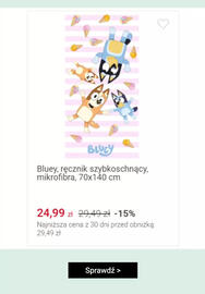 Smyk gazetka tydzień 27 Strona 3