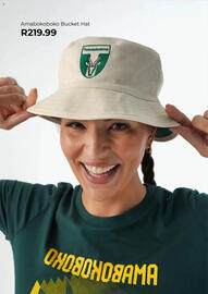MRP Sport catalogue Page 3