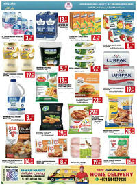 Rawabi Market catalogue Page 3
